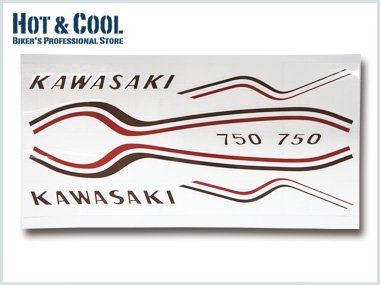 HOT&COOL ホット&クール レインボーラインセット KH SS 500SS 750SS KAWASAKI カワサキ ステッカー・デカール 外装