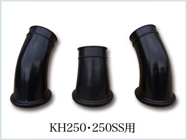 HOT&COOL ホット&クール エアコネクティングパイプ KH250 250SS KAWASAKI カワサキ その他吸気系オプション・補修部品 吸気関連 エンジン
