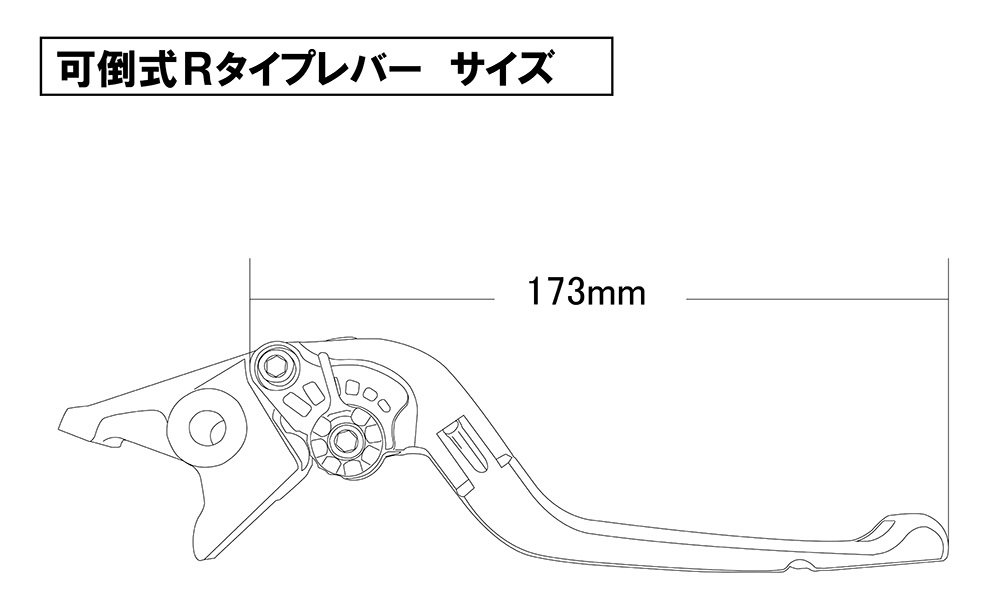 選べる２個セット GB350/GB350S（NC59） スタンダードタイプ ショート