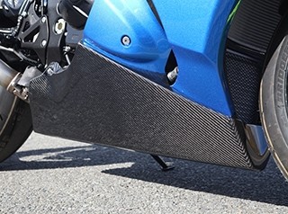 Magical Racing マジカルレーシング アンダーカウルトレイ GSX-R1000 SUZUKI スズキ アンダーカウル カウル関連 外装 素材:平織りカーボン製 / MagiVeilセラミックコーティング:なし|ウェビック 店