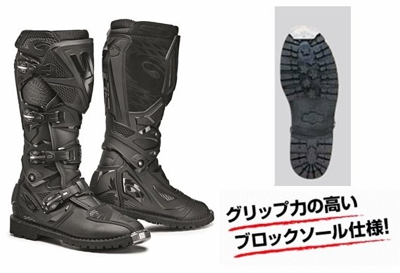 SIDI シディー X-3 ENDURO [エックススリー エンデューロ] オフロードブーツ フットウェア