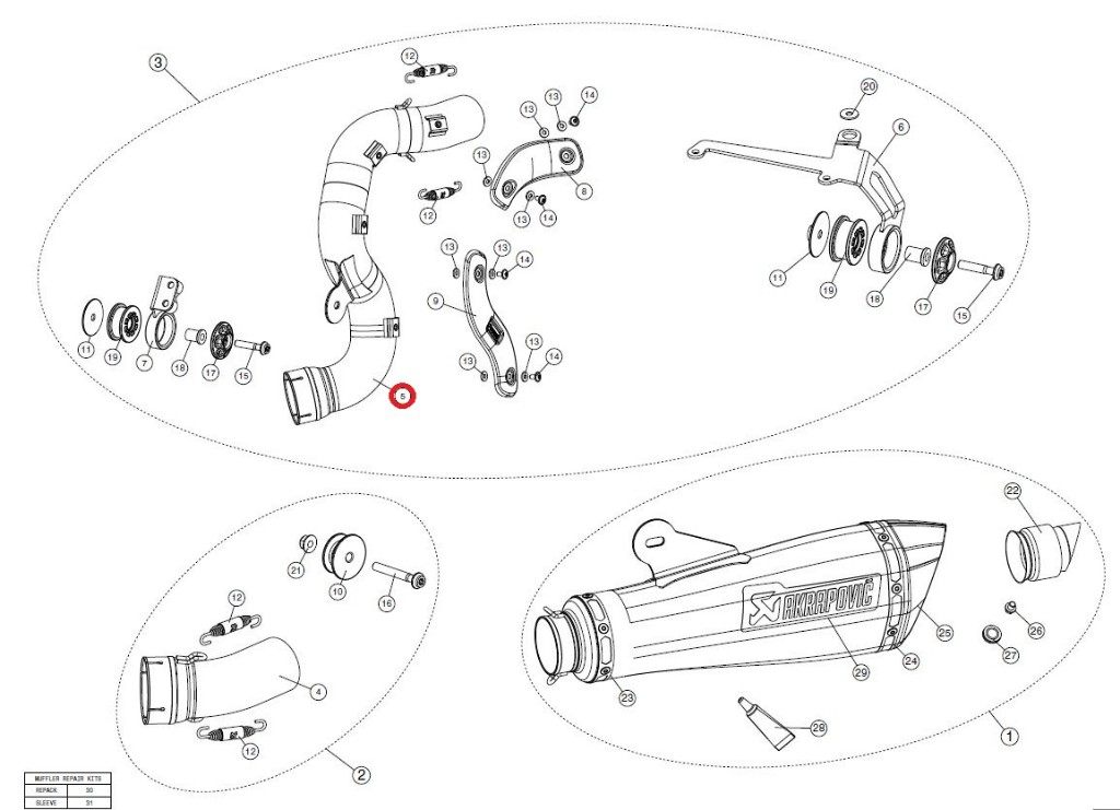 AKRAPOVIC アクラポビッチ 【リペアパーツ】L-B12SO6T/1 link pipe ti RNINE T BMW エキゾーストパイプ マフラー