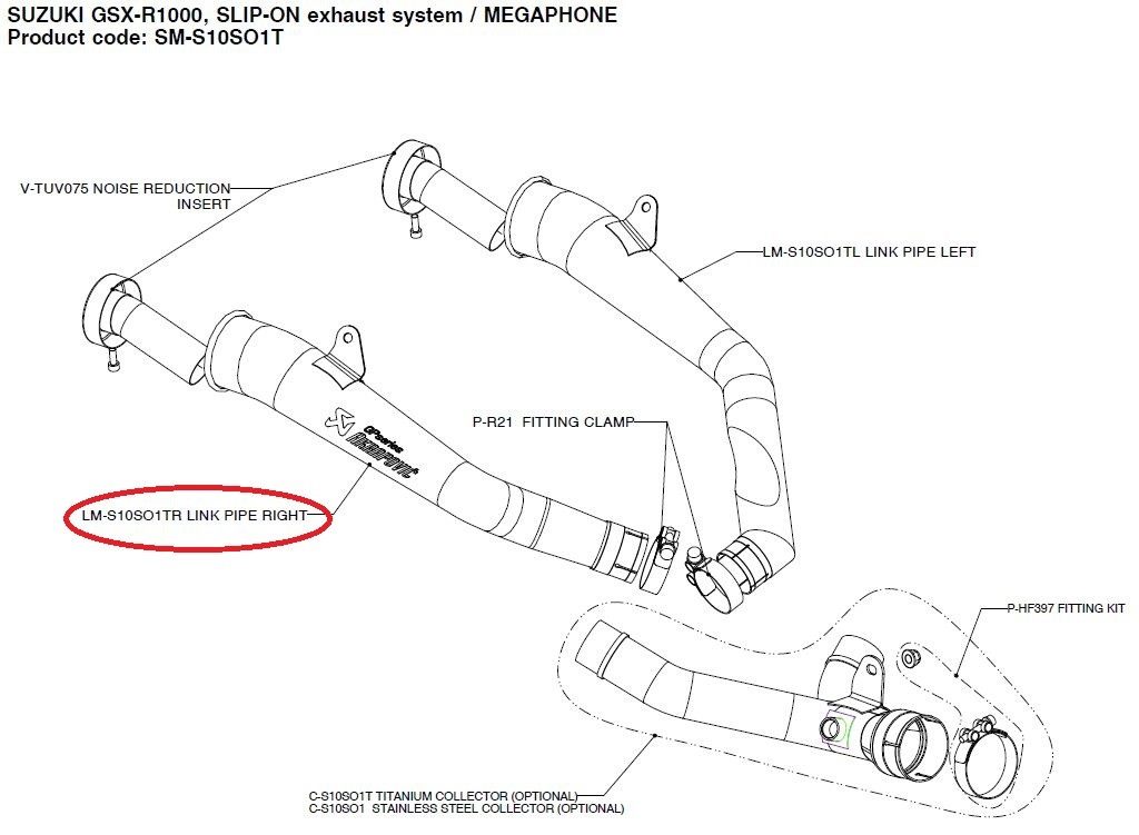 AKRAPOVIC アクラポビッチ 【リペアパーツ】LM-S10SO1TR link pipe right GSX-R1000 SUZUKI スズキ エキゾーストパイプ マフラー