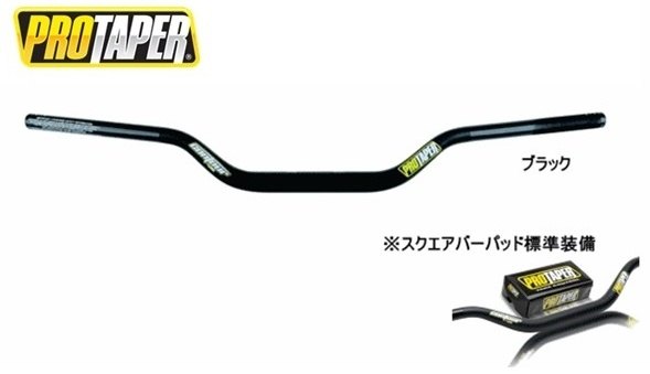 PRO TAPER プロテーパー CONTOUR [コンツァー] ウィンダム 大径バー 28.6mm ハンドルバー ハンドル