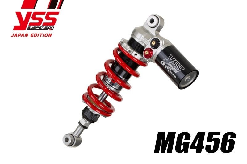 YSS ワイエスエス MONO LINE リアシングルショック 【MGシリーズ】 MG456 CRF300L RALLY HONDA ホンダ リアサスペンション サスペンション 足回り｜ウェビック　店