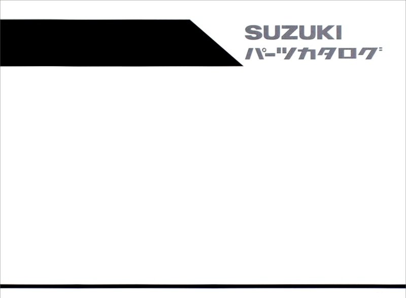 SUZUKI スズキ パーツカタログ GSX-R125RLWM0N00