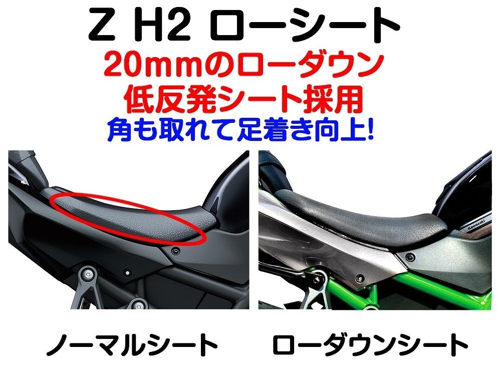 kーStyleページ webike_25743166