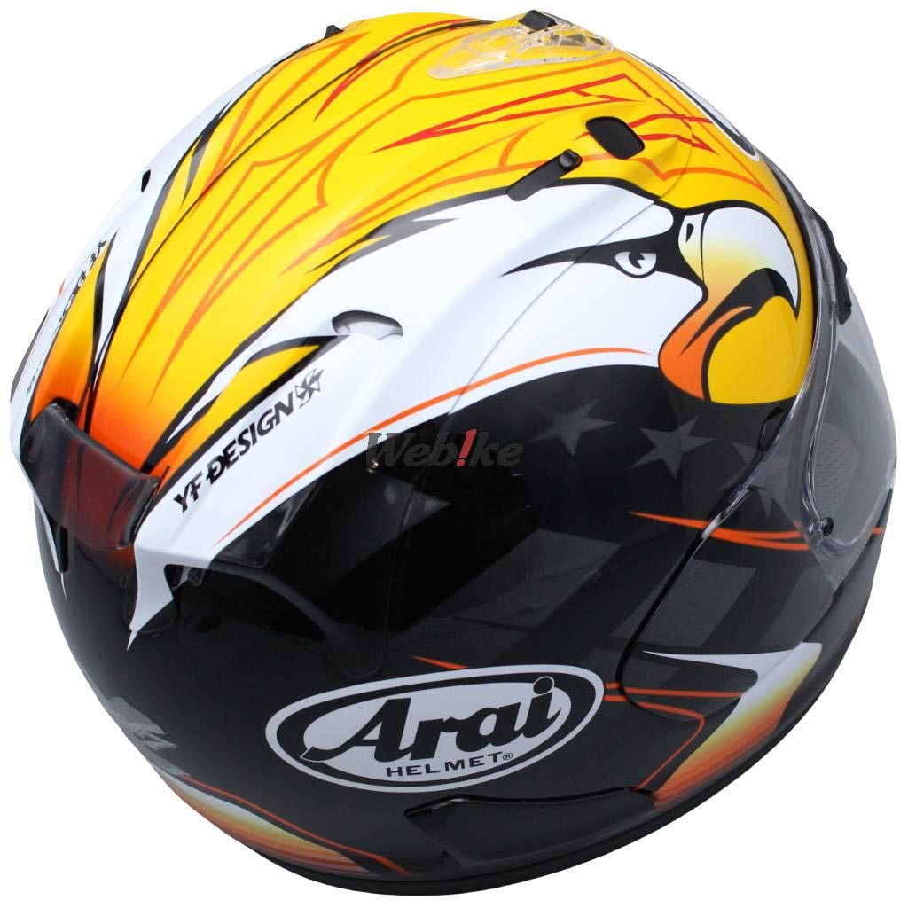 Arai アライ RX-7X KR AMERICAN EAGLE [アールエックスセブンエックス