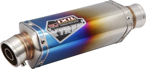 IXIL イクシル OVS1X クアドゥラフォームタイプ フルエキゾーストマフラー CB190 HONDA ホンダ マフラー