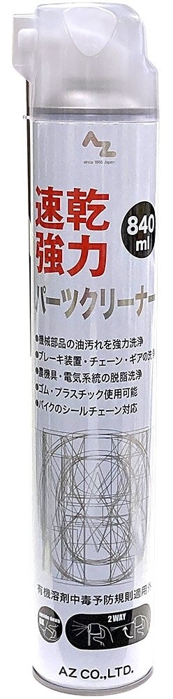 AZオイル エーゼットオイル 【ケース】速乾強力パーツクリーナー 840ml パーツクリーナー ケミカル｜ウェビック　店