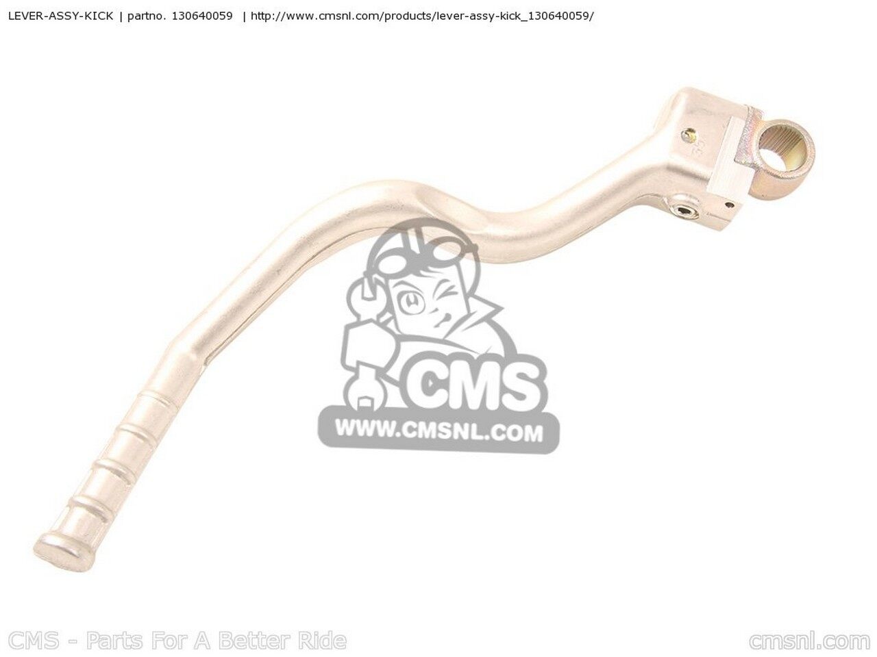 CMS シーエムエス LEVER-ASSY-KICK KX250-XAFB KX250F USA KX250-YBF KX250-YCF KAWASAKI カワサキ その他ステップオプション・補修部品 ステップ 足回り|ウェビック 店
