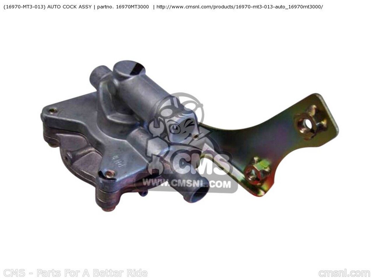 CMS シーエムエス オートコック ASSY(16970-MT3-013) ST1100 2001 1 USA 2002 2 PANEUROPEAN 2000 Y AUSTRIA ENGLAND EUROPEAN DIRECT SALES ST1100A AUSTRALIA / ABS CANADA FINLAND FRANCE NORWAY ST1100P KPH MKH SPAIN HONDA ホンダ 燃料コック 燃料関連 エンジン｜ウェビック　店