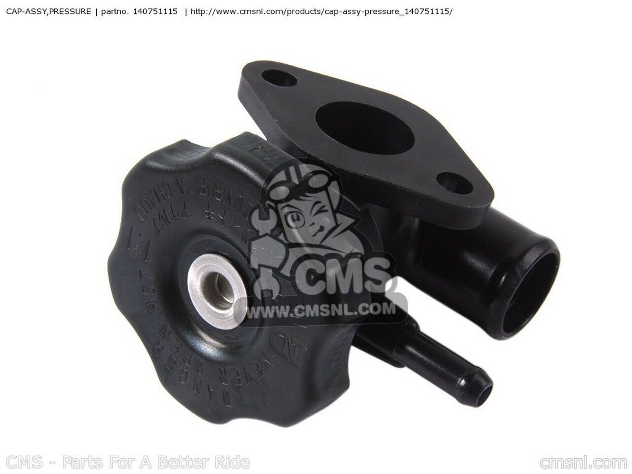 CMS シーエムエス CAP-ASSY,PRESSURE KSV700-A1 KFX700 2004 USA KSV700-A2 2005 KSV700-A6F 2006 KSV700-A7F 2007 KSV700-A8F 2008 KSV700-A9F 2009 KSV700-B1 KSV700-B2 KSV700-B6F KSV700-B7F KSV700-B8F KSV700-B9F KSV700-C6F KAWASAKI カワサキ ラジエーター|ウェビック 店