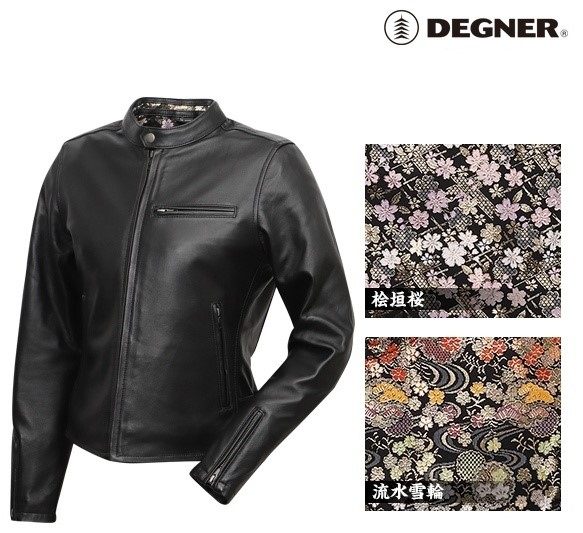 DEGNER デグナー 金襴レディースレザージャケット レザージャケット ジャケット アパレル