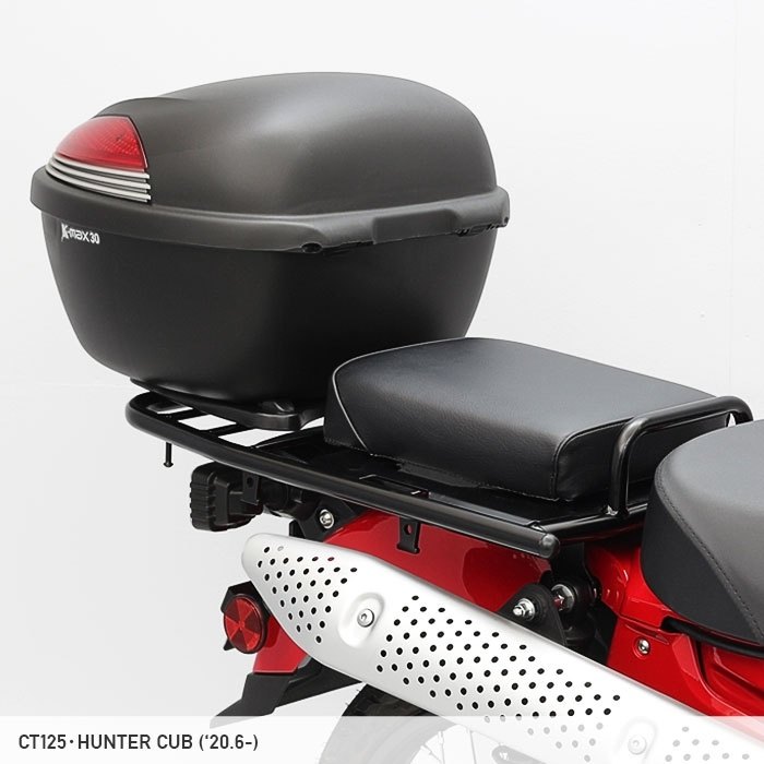 ENDURANCE エンデュランス リアロングキャリア+リアボックスセット CT125 HONDA ホンダ トップケース・テールボックス 車体用バッグ・ケース