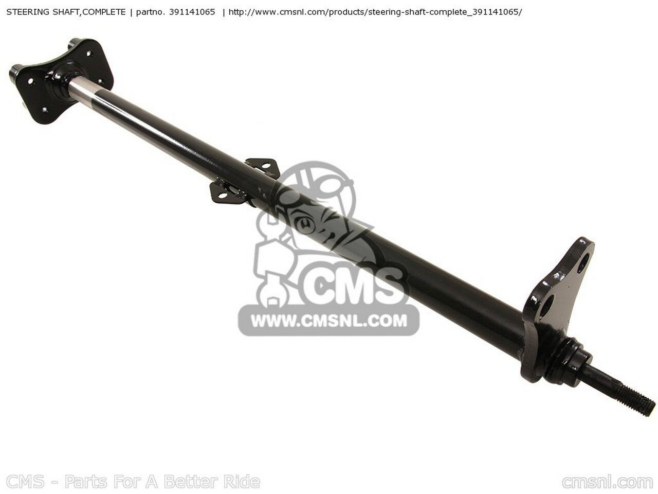 CMS シーエムエス SHAFT-COMP-STRG KLF220-A14 BAYOU220 2001 USA KLF220-A15 2002 KLF250-A1 BAYOU250 2003 KLF250-A2 2004 KLF250-A3 2005 KLF250-A6F 2006 KLF250-A7F 2007 KLF250-A8F 2008 KLF250-A9F 2009 KLF250-AAF 2010 KLF250-ABF 2011 KAWASAKI カワサキ エンジン｜ウェビック　店