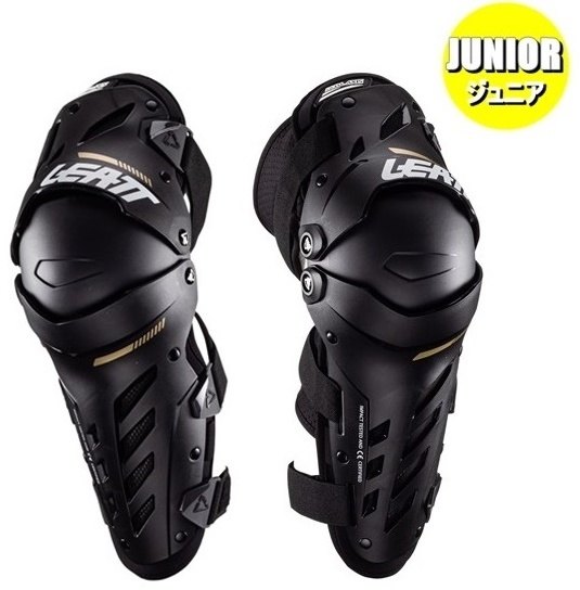 LEATT BRACE リアットブレイス 【キッズ用】DUAL AXIS ニーシンガード プロテクター