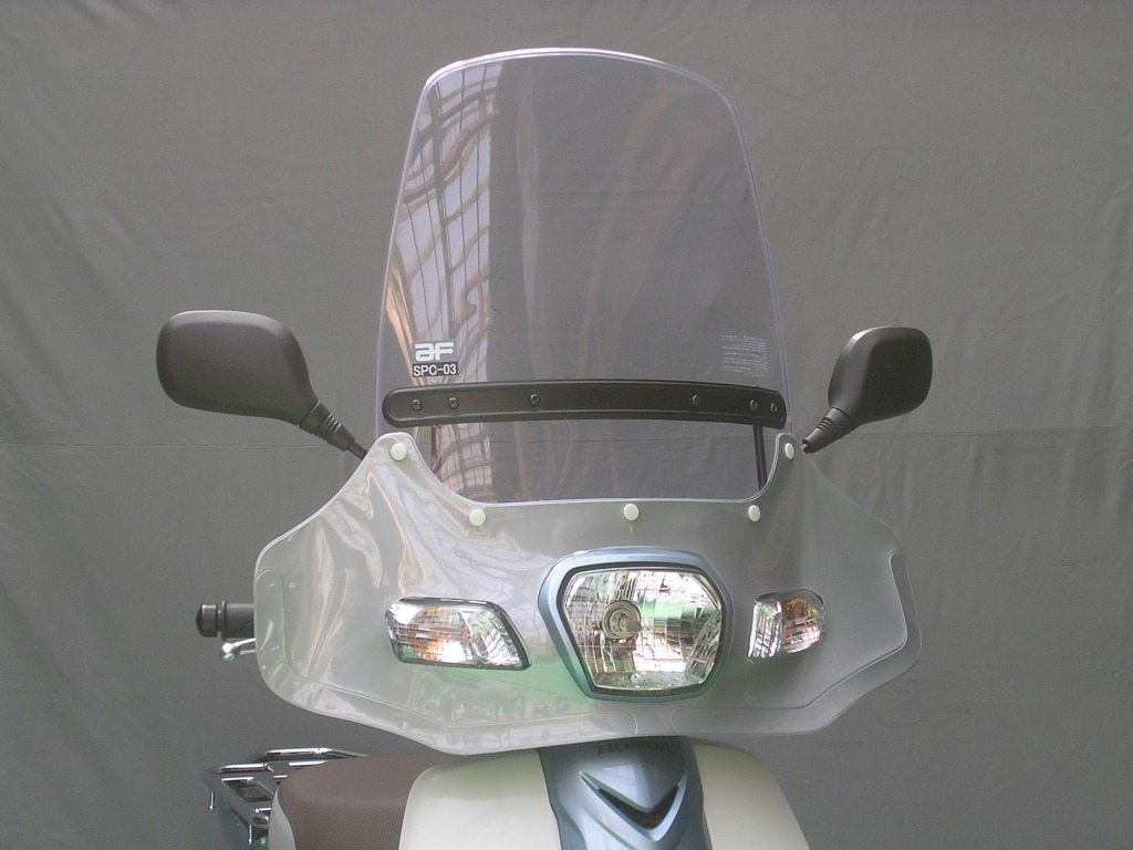 旭風防 アサヒ風防 SPC-03 ウインドシールド スーパーカブ50 HONDA ホンダ スクリーン 外装