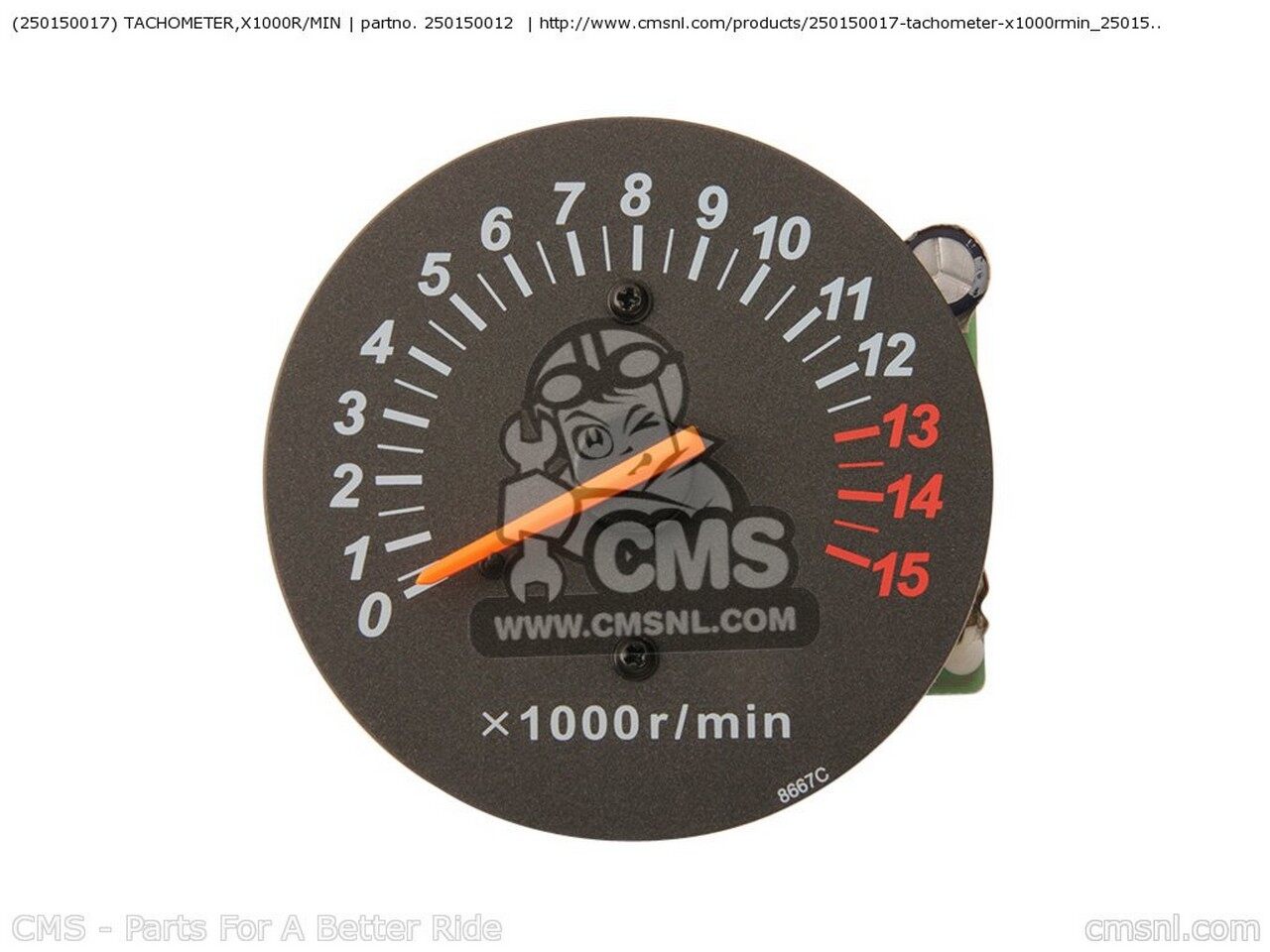 CMS シーエムエス (250150017) TACHOMETER，X1000R／MIN EX250J8F NINJA 250R 2008 USA EX250J9F 2009 EX250J9FA EX250JAFA 2010 KAWASAKI カワサキ タコメーター メーター・インジケーター関係 電装系｜ウェビック　店