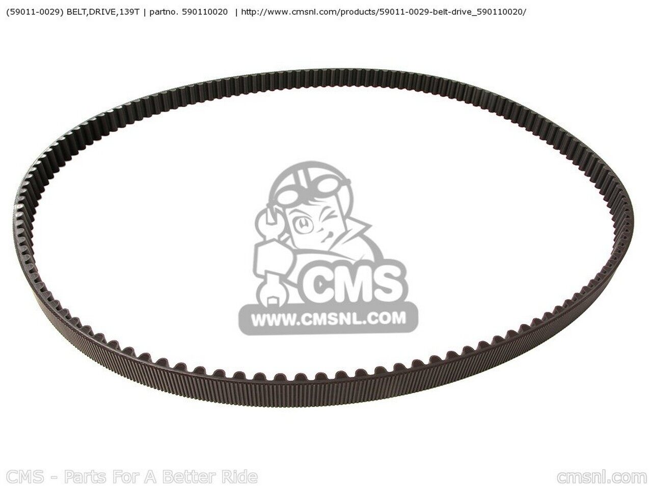 CMS シーエムエス ベルト、ドライブ、139T(590110025) KAWASAKI カワサキ スクータードライブベルト スクーター駆動系 駆動系