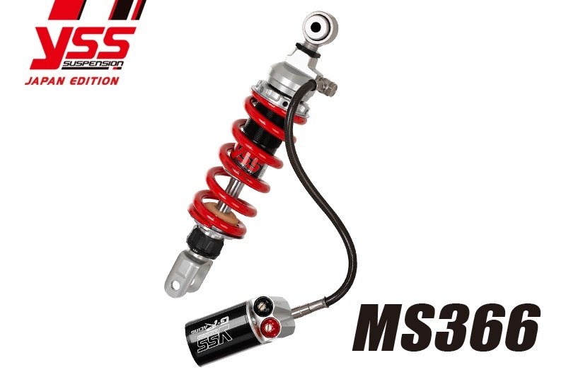 YSS ワイエスエス MONO LINE リアシングルショック 【MSシリーズ】 MS366 CBR150R HONDA ホンダ リアサスペンション サスペンション 足回り