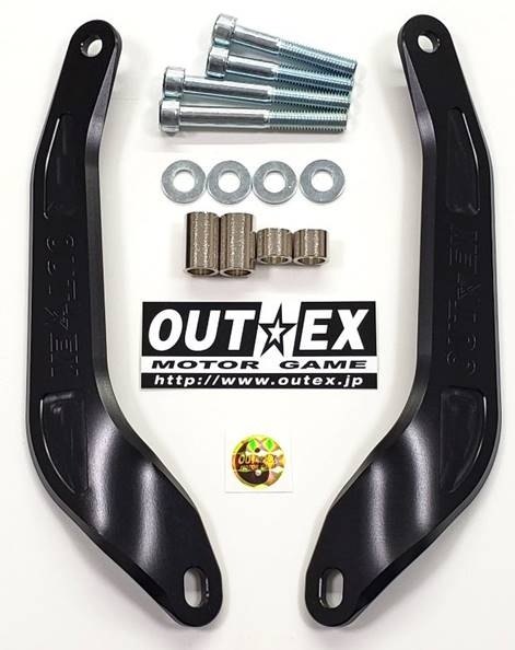 楽天市場】KITACO キタコ 【KITACO×GEARS】リヤショックアブソーバー