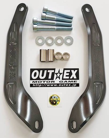 OUTEX アウテックス ステムスタビライザー(アルミ素材) CT125ハンターカブ HONDA ホンダ ステムスタビライザー サスペンション 足回り カラー:ガンメタアルマイト|ウェビック 店