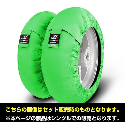 2枚で送料無料 MIRA GREEN （ミラ グリーン）30g - 通販