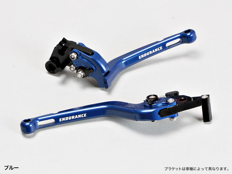 ENDURANCE エンデュランス アジャスタブルレバー左右セット 可倒式 バンディット650 SV1000 V-STROM1000 GSF1200 バンディット1250 SUZUKI スズキ ブレーキ・クラッチレバーセット ハンドル周辺パーツ ハンドル｜ウェビック　店