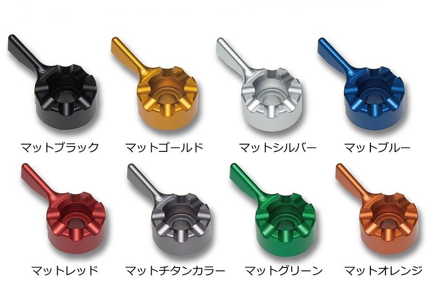 U-KANAYA ユーカナヤ ツーリングタイプ アルミビレットレバーセット レバーカラー バイク用品 | nasr-pipes.com