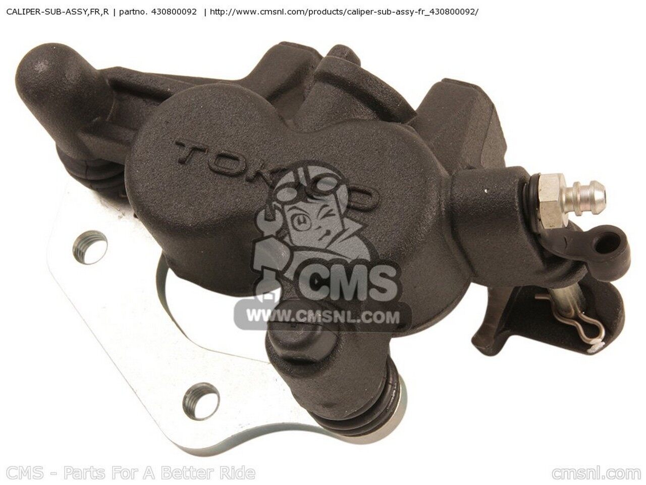 CMS シーエムエス CALIPER-SUB-ASSY，FR，R KSF450-BBF KFX450R 2011 USA KSF450-BCS 2012 KSF450-BDF 2013 KSF450-BEF 2014 KAWASAKI カワサキ キャリパー ブレーキ