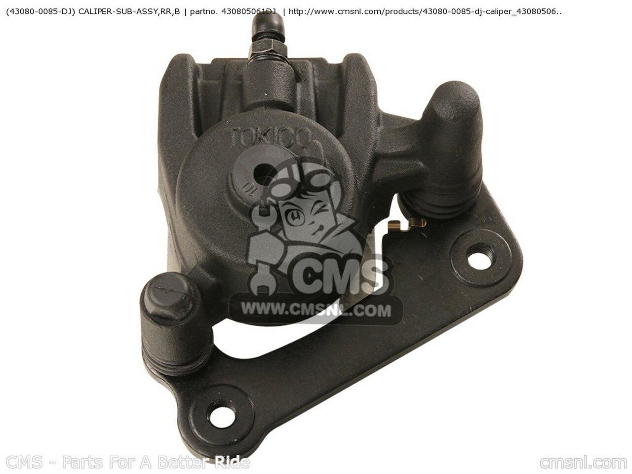 CMS シーエムエス (430800085DJ) CALIPER-SUB-ASSY,RR,B EX650A6F NINJA 650R 2006 USA CALIFORNIA CANADA EX650C9F 2009 EX650CAF 2010 KLE650A8F VERSYS KLE650A9F ZR750K1 Z750S 2005 ZR750K6F KAWASAKI カワサキ キャリパー ブレーキ|ウェビック 店