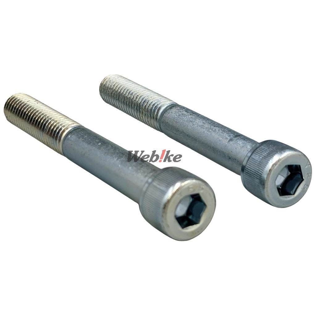 楽天市場】KIJIMA キジマ ドレスアップカバー ボルト YAMAHA ヤマハ