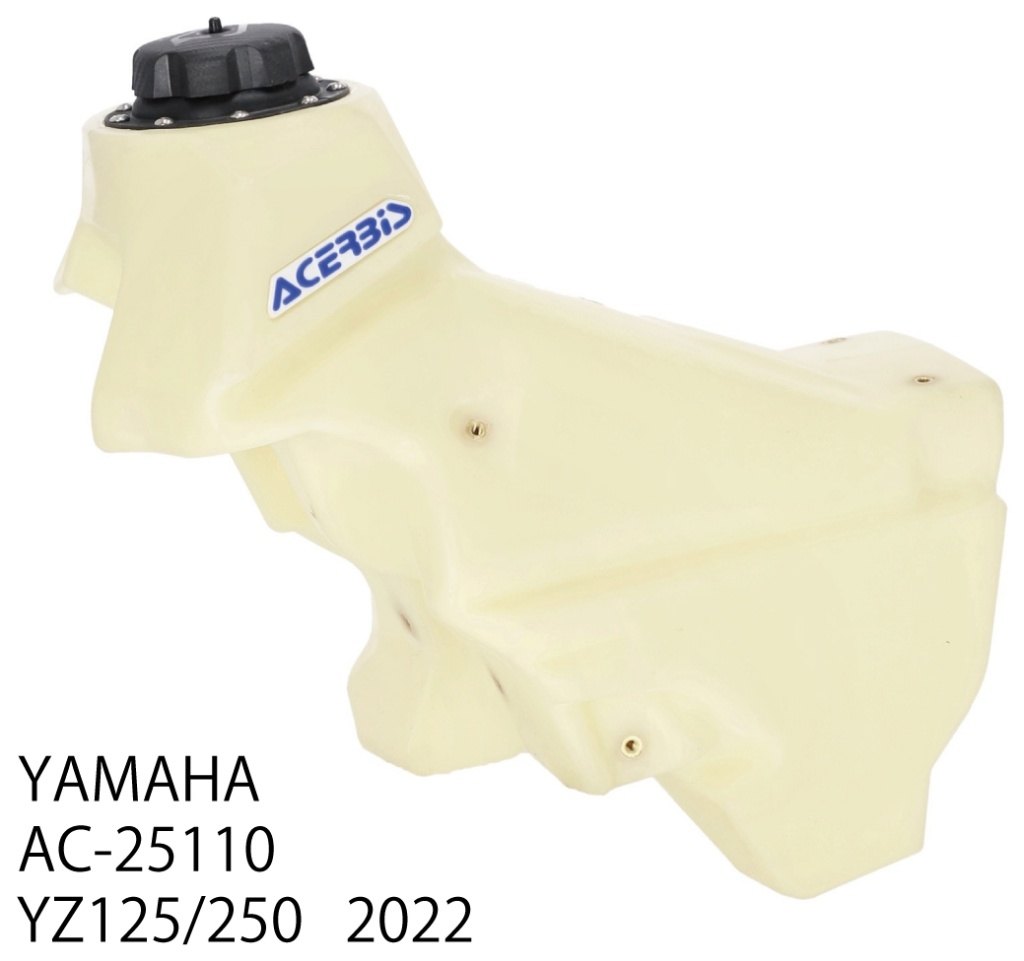 楽天市場】【ACERBIS】AC-23657 アチェルビス ビッグフューエルタンク