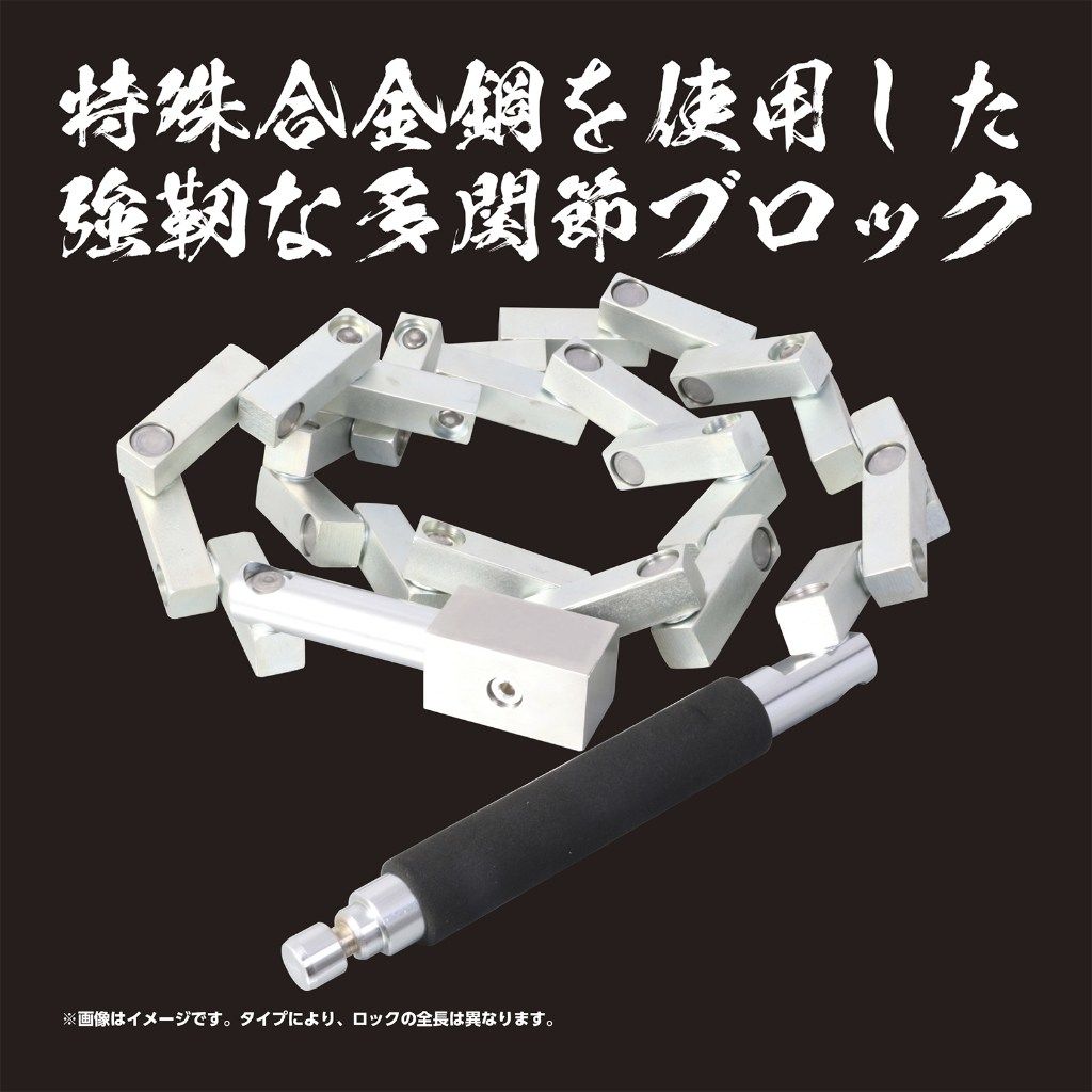 おしゃれ キタコ ロボットアーム 販売中 最安値 - 通販 - www