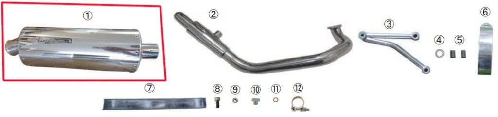 SP武川 SPタケガワ 【補修部品】 オーバルサイレンサー ASSY. 補修・汎用サイレンサー マフラー
