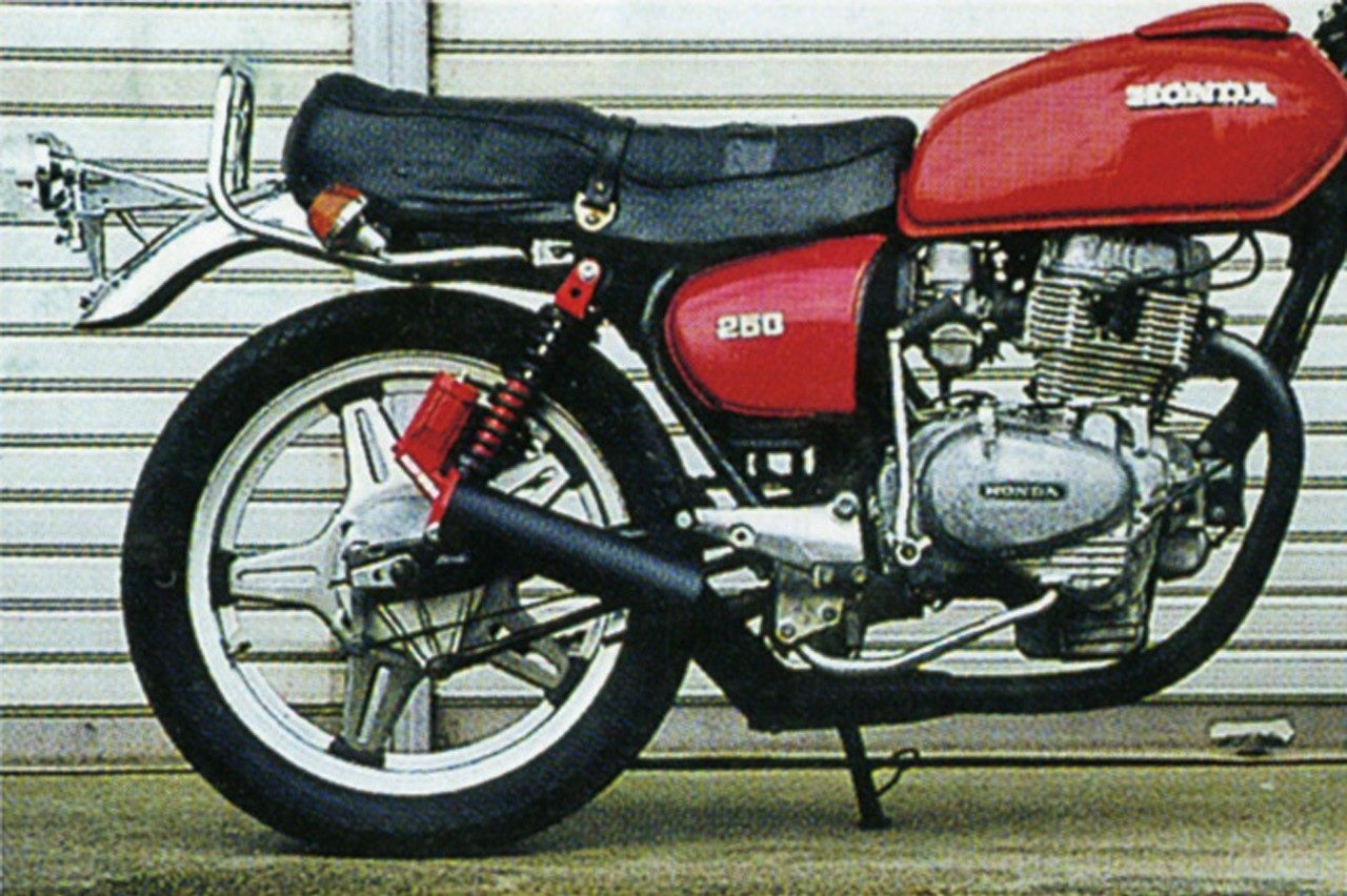 楽天市場】HONDA CB250T CB400T ホーク2 忍 サイドクロス ショート 管