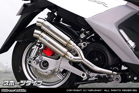 WirusWin ウイルズウィン アトミックツインマフラー BWS125ビーウィズ YAMAHA ヤマハ フルエキゾーストマフラー マフラー
