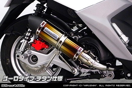WirusWin ウイルズウィン ショットマフラー ユーロタイプ BWS125ビーウィズ YAMAHA ヤマハ フルエキゾーストマフラー マフラー 仕様：チタン仕様 (サイレンサーボディ：チタン／エキパイ、サイレンサー内部：ステンレス)