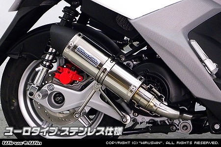WirusWin ウイルズウィン ショットマフラー ユーロタイプ BWS125ビーウィズ YAMAHA ヤマハ フルエキゾーストマフラー マフラー 仕様：ステンレス仕様 (サイレンサーボディ、エキパイ、サイレンサー内部：ステンレス)