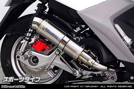 WirusWin ウイルズウィン ショットマフラー BWS125ビーウィズ YAMAHA ヤマハ フルエキゾーストマフラー マフラー