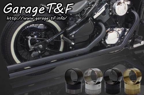 【楽天市場】Garage T&F ガレージ T&F ベントマフラー タイプ2 