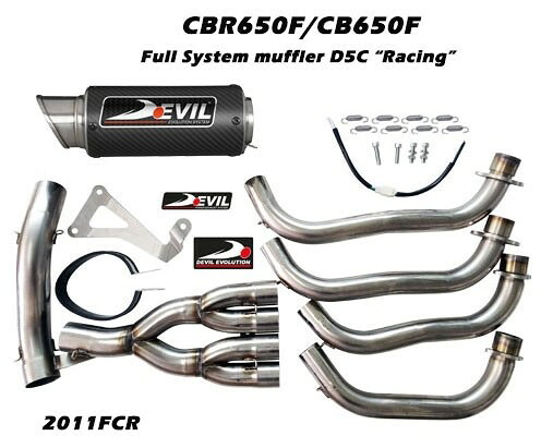 DEVIL EVOLUTION デビルエボリューション スリップオンステンレスマフラー D5M CBR500 15 HONDA ホンダ スリップオンマフラー マフラー|ウェビック 店