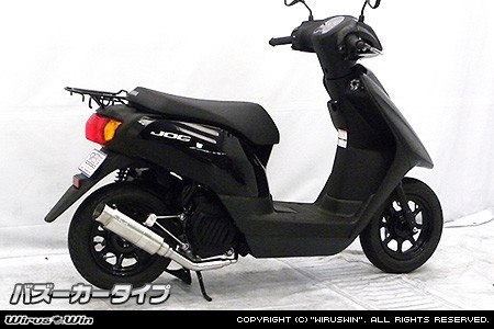 WirusWin ウイルズウィン ロイヤルマフラー ジョグ ジョグデラックス YAMAHA ヤマハ フルエキゾーストマフラー マフラー|ウェビック 店