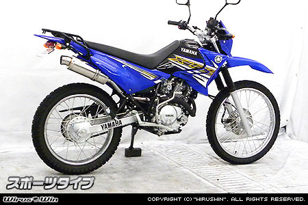 楽天市場】ヤマハ XTZ125 スリップオンマフラー ブルー サイレンサー