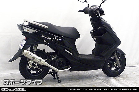 WirusWin ウイルズウィン ロイヤルマフラー スポーツタイプ SWISH SUZUKI スズキ フルエキゾーストマフラー マフラー
