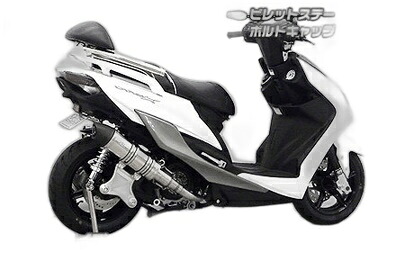 WirusWin ウイルズウィン アニバーサリーマフラー ユーロタイプ シグナスX YAMAHA ヤマハ フルエキゾーストマフラー マフラー ボルトキャップカラー：ブルー / サイレンサーカラー：ステンレス / ビレットステーカラー：シルバー