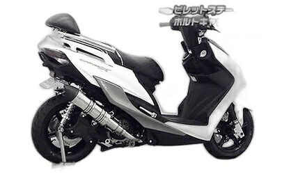 WirusWin ウイルズウィン アニバーサリーマフラー ユーロタイプ シグナスX YAMAHA ヤマハ フルエキゾーストマフラー マフラー ボルトキャップカラー：ブルー / サイレンサーカラー：ステンレス / ビレットステーカラー：ブラック