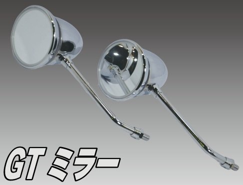 プレイマンズ・コレクション GTミラー ミラー ハンドル 16,500円