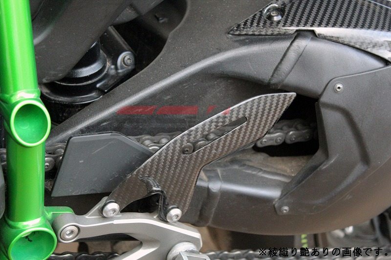 SPEEDRA スピードラ ヒールプレート ニンジャ H2 H2R KAWASAKI カワサキ その他外装オプション・補修部品 外装｜ウェビック　店